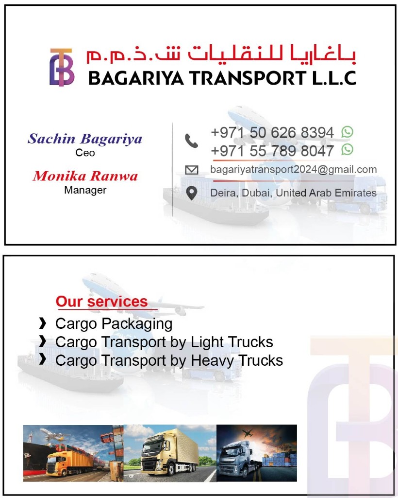 Bagariya Transport